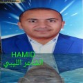 Hamido78 46 سنة