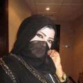 riham458 38 سنة