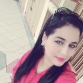 soukainael123 29 سنة