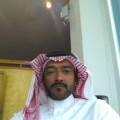 frrfh6677 69 سنة