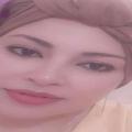 nisrine120 27 سنة