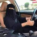  بنات سراة عبيدة ( السعودية ) للتعارف و الزواج الصفحة 1